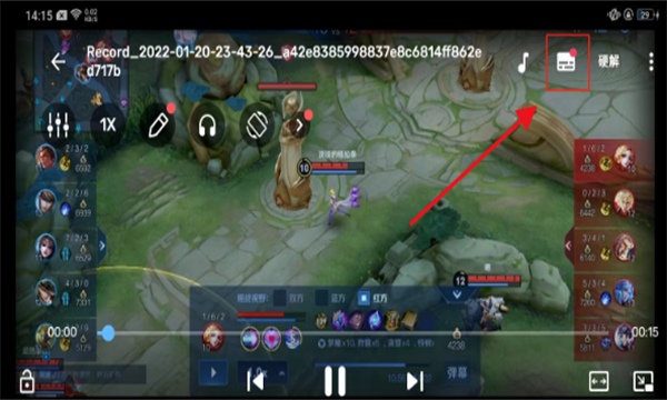 mx播放器无广告版如何使用
