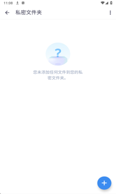 mx播放器无广告版