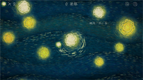 十万光年游戏攻略