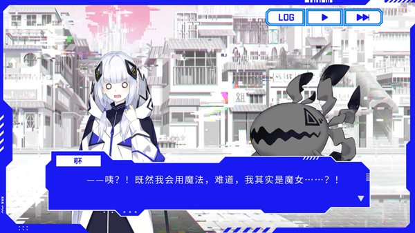 神椿市协奏中新手攻略