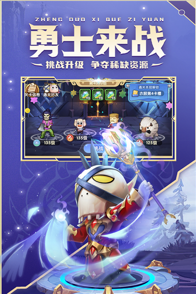 我叫MT经典再现官方正版