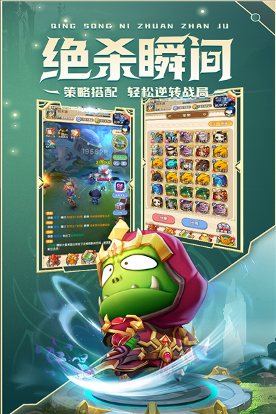 我叫MT经典再现官方正版