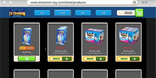 tcg卡牌商店模拟器玩法攻略