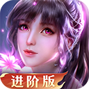 <strong>新斗罗大陆gm版</strong>