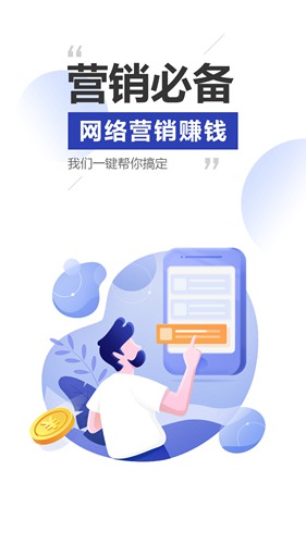 雷电模拟器安卓app