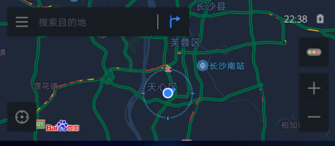 车载百度carlife最新版本
