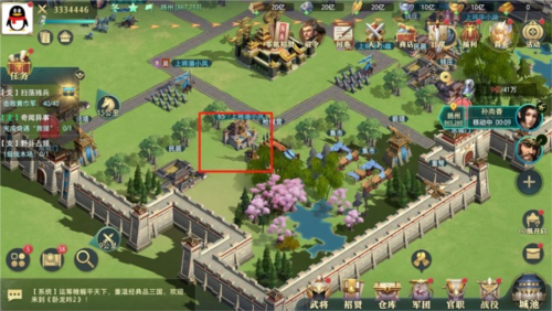 卧龙吟2国际服新手攻略