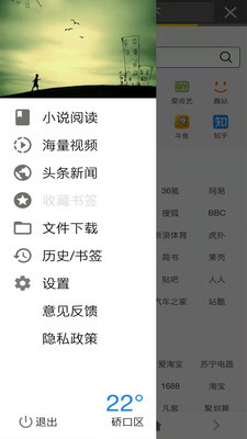 相关图片