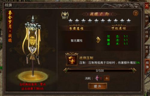 散人无双