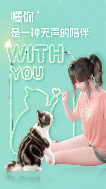 yoyo鹿鸣