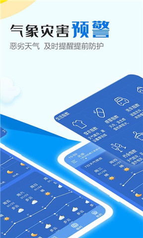 相关图片