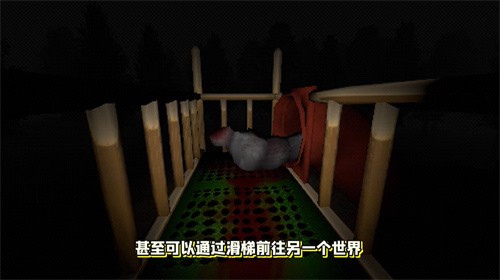 恐怖滑滑梯最新版