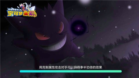 我的世界精灵宝可梦朱紫