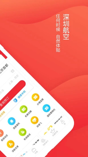 相关图片