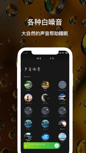 相关图片