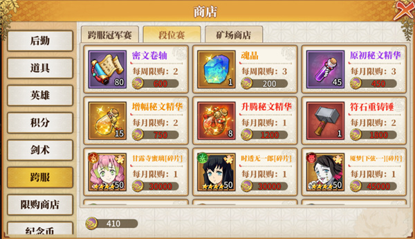 我的小宇宙最新版