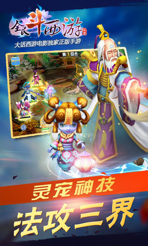 相关图片