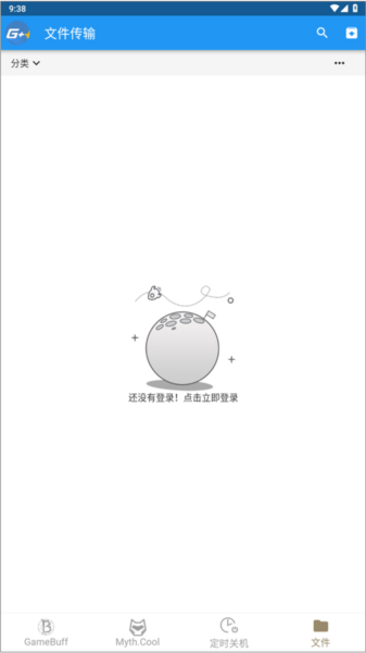 GamePP图5
