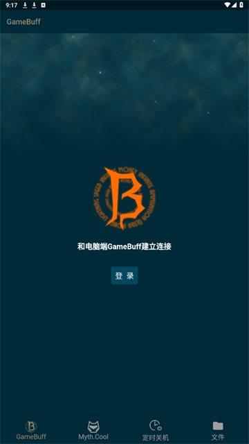 游戏加加