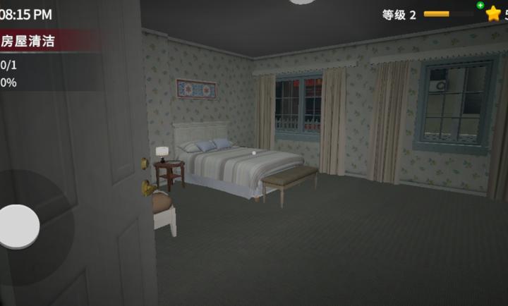 清道夫模拟器v0.6.0