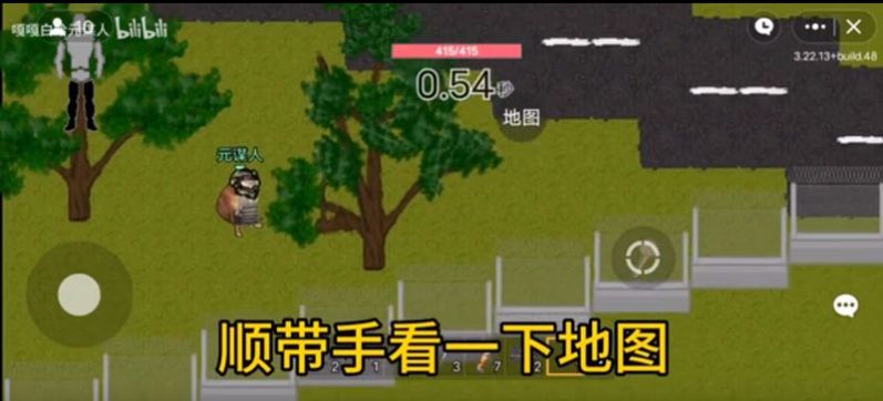 暗区突围狗狗版游戏最新版下载  v1.38.0