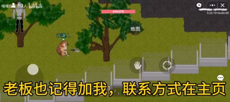 暗区突围狗狗版游戏最新版下载  v1.38.0