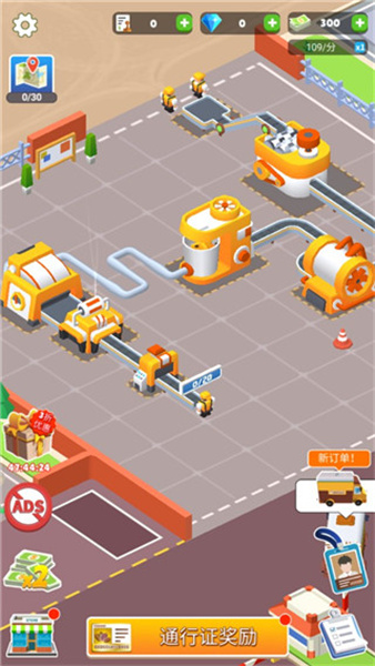 放置巧克力工厂(Chocolate Factory - Idle Game)