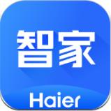 海尔智家最新版