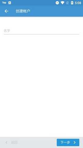 罗塞塔石碑app