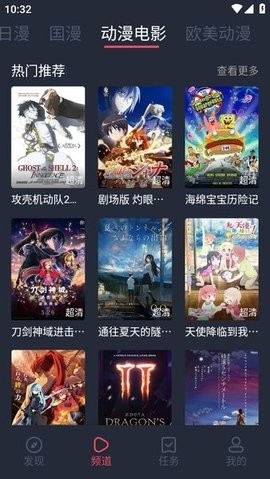 相关图片