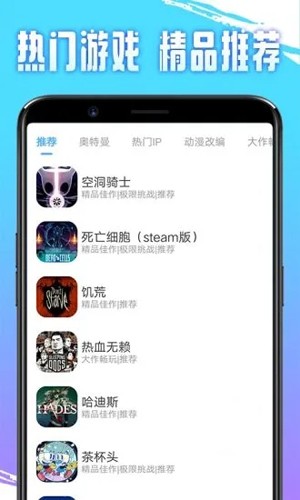 相关图片