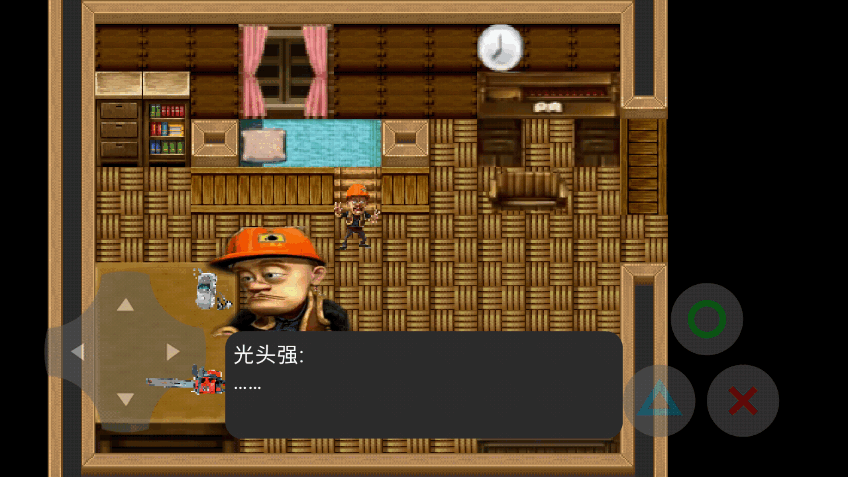 熊出没之残