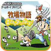 牧场物语矿石镇的伙伴们汉化版