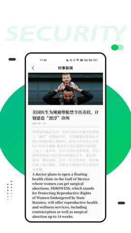 相关图片
