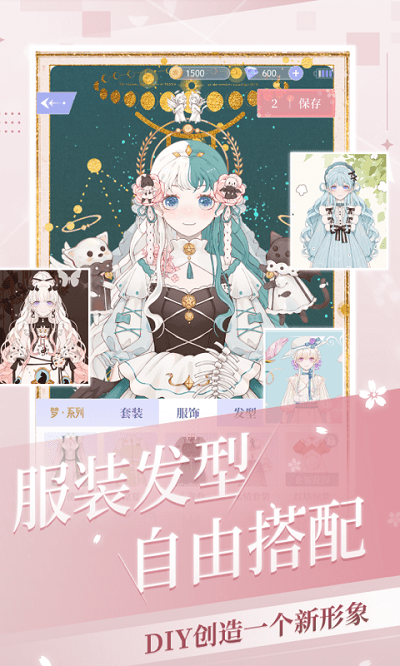 相关图片