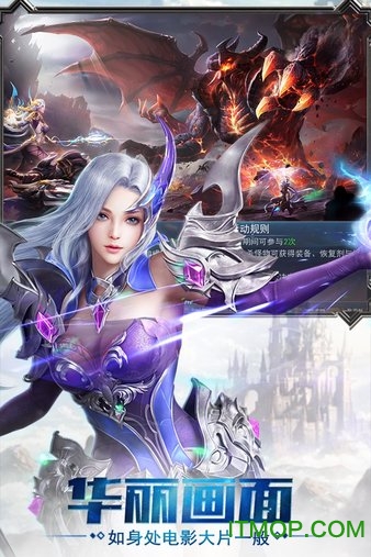 马桶人宇宙大战