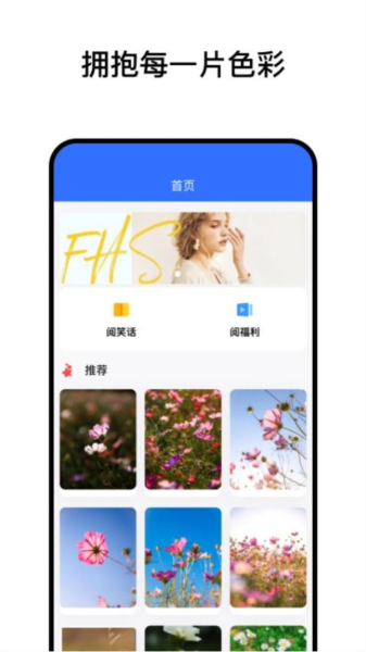 相关图片