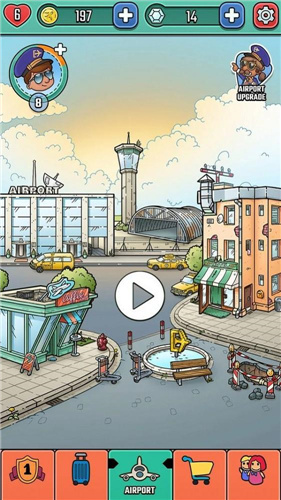 空中交通管制