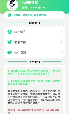 相关图片