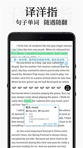 DB翻译器