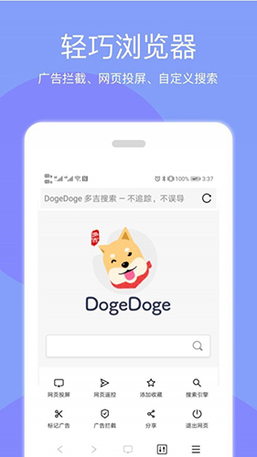 相关图片