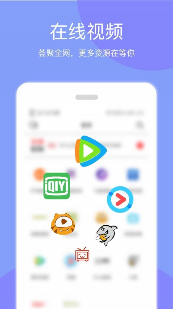天天投屏app