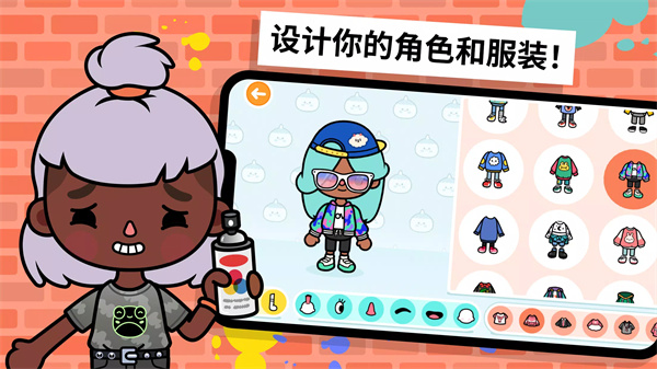 托卡世界2025年更新版