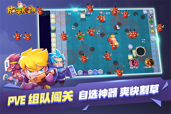 相关图片