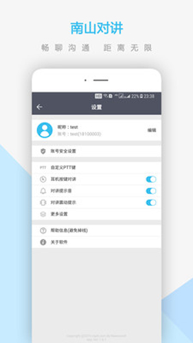 相关图片