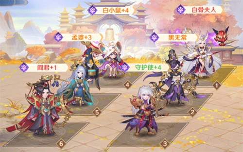 自在西游b服