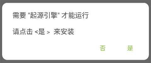 半条命2百度版