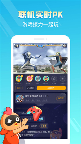 相关图片