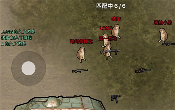 修狗地铁逃生正版