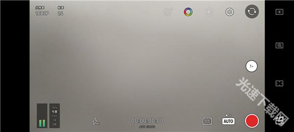Protake免费版下载